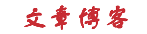 五常市娱乐网